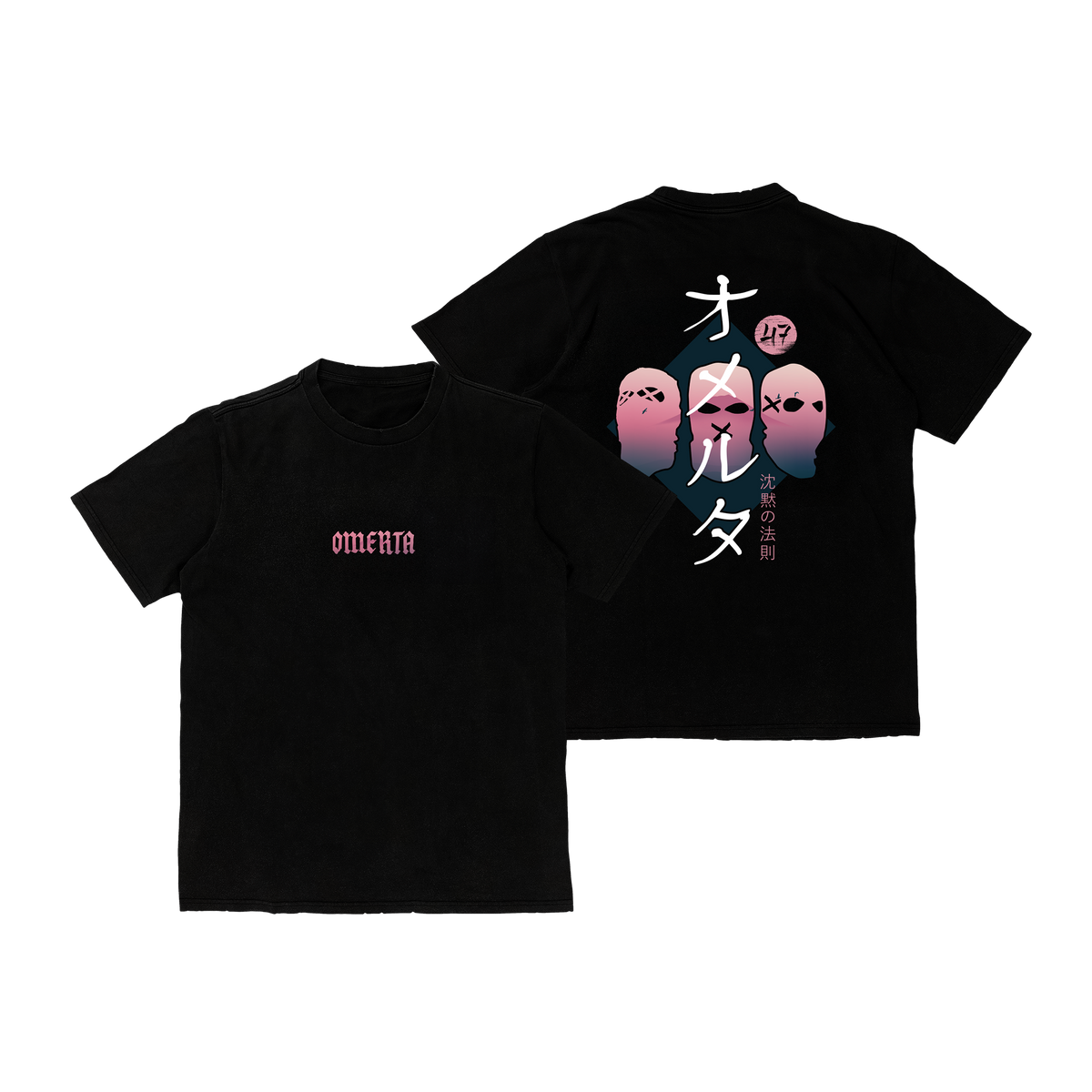T-shirt Fuji